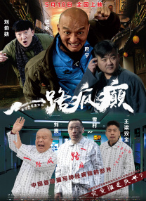 国产精品一区久久久