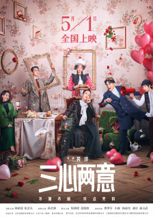 丁香久久